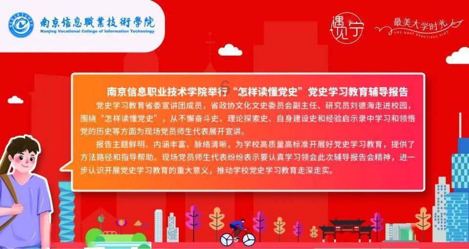 人的情绪不稳当是什么原因?-智能问答,快速解答你的疑问